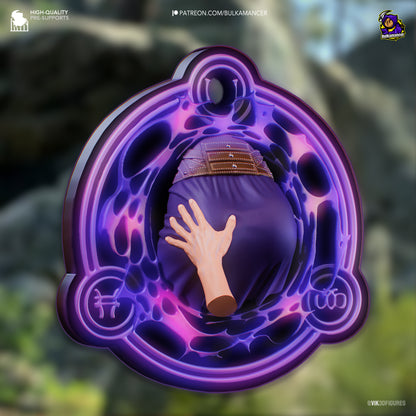Gale But Portal Keychain